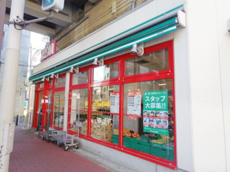 スーパー