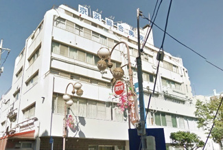 総合病院