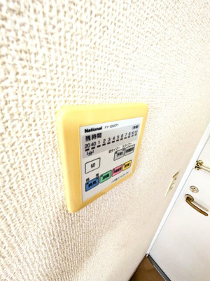 浴室乾燥機あり☆彡