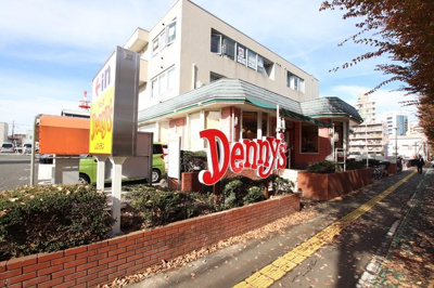 デニーズ相模原中央店まで450ｍ