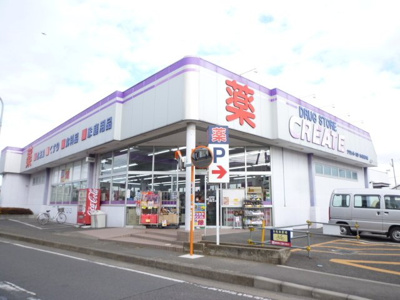 外観変更あり