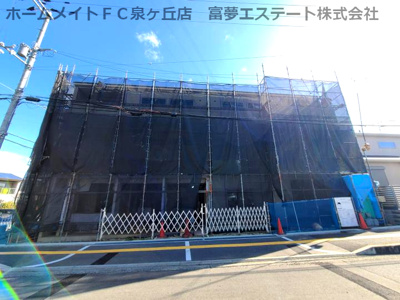【外観】 | メヴァエルデ光明池