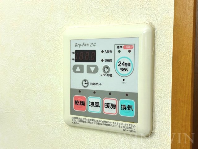 グランジールの設備