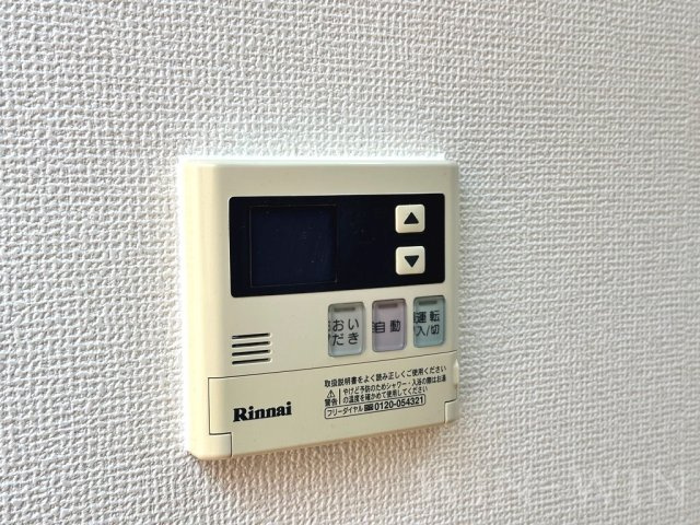 グランジールの設備