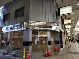 【間取り】 | PANA BLDG | 外観