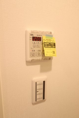 ベアフルールA棟のその他