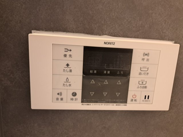 Keyビレッジ　東鳴尾のセキュリティ