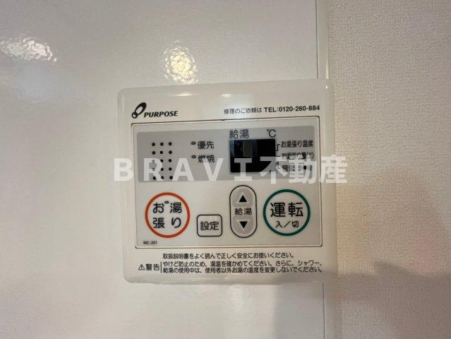 luxe緑橋の設備