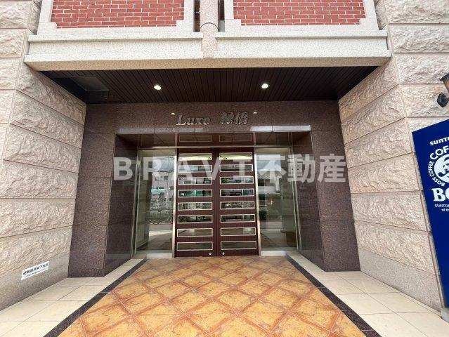 luxe緑橋のエントランス|エントランスです