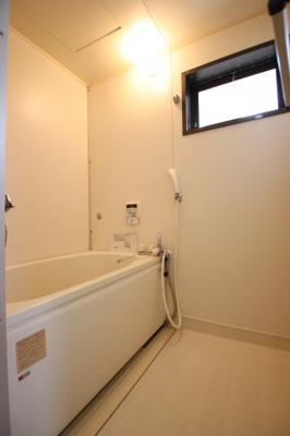 【浴室】 | 緑ヶ丘ハイツ