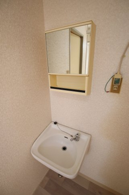 【独立洗面台】 | 緑ヶ丘ハイツ