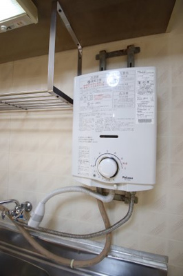 【設備】 | 緑ヶ丘ハイツ