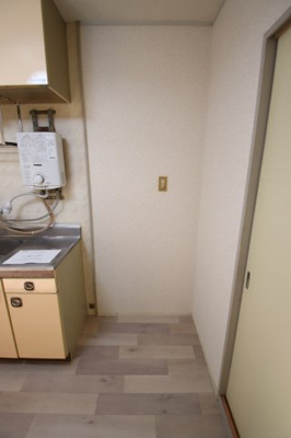【その他共用部分】 | 緑ヶ丘ハイツ | 冷蔵庫スペース