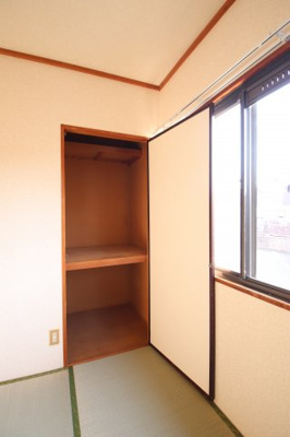 【収納】 | 緑ヶ丘ハイツ