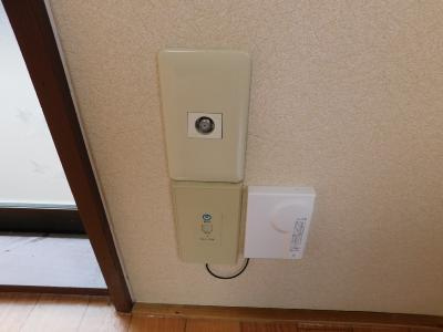 【その他】 | ハイム村田