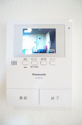 【その他】 | グランドコンフォート　シャーメゾン | モニター付きインターホン