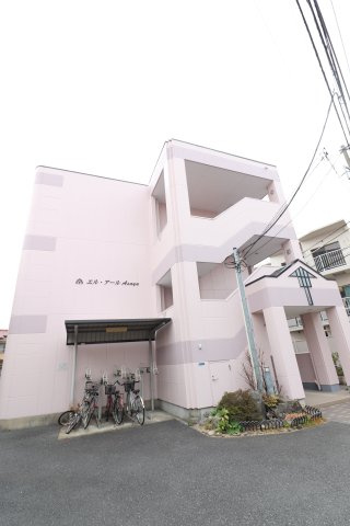 エル・アールＡＳＡＹＡ