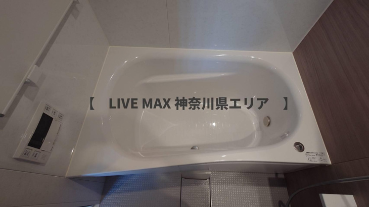 【浴室】MARKS横浜戸部 