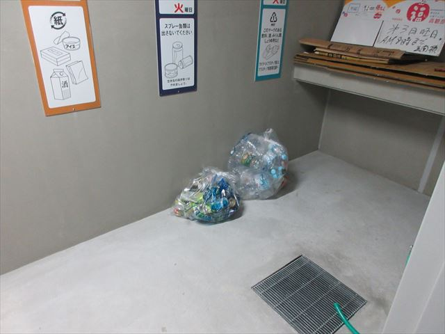 エスリード千種パークフロント｜名古屋市の賃貸ならMy賃貸のその他共用部分|エスリード千種パークフロント