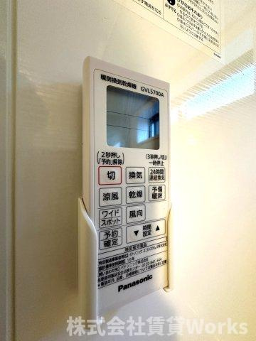 ココカラハウス南佐古の設備