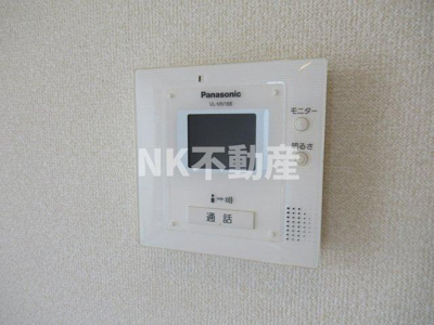 【セキュリティ】 | シンワ・パーレ（弥刀賃貸） | モニターフォンです