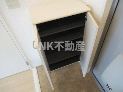 【収納】 | シンワ・パーレ（弥刀賃貸） | シューズボックスです