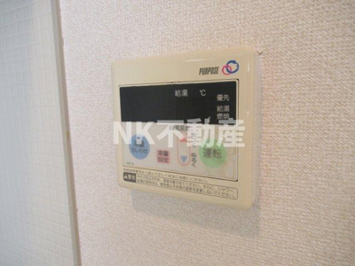 【設備】 | シンワ・パーレ（弥刀賃貸） | 給湯スイッチです