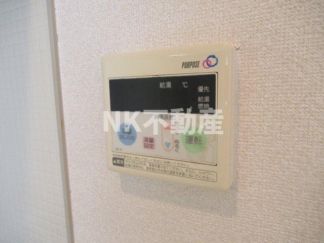 【設備】 | シンワ・パーレ（弥刀賃貸） | 給湯スイッチです