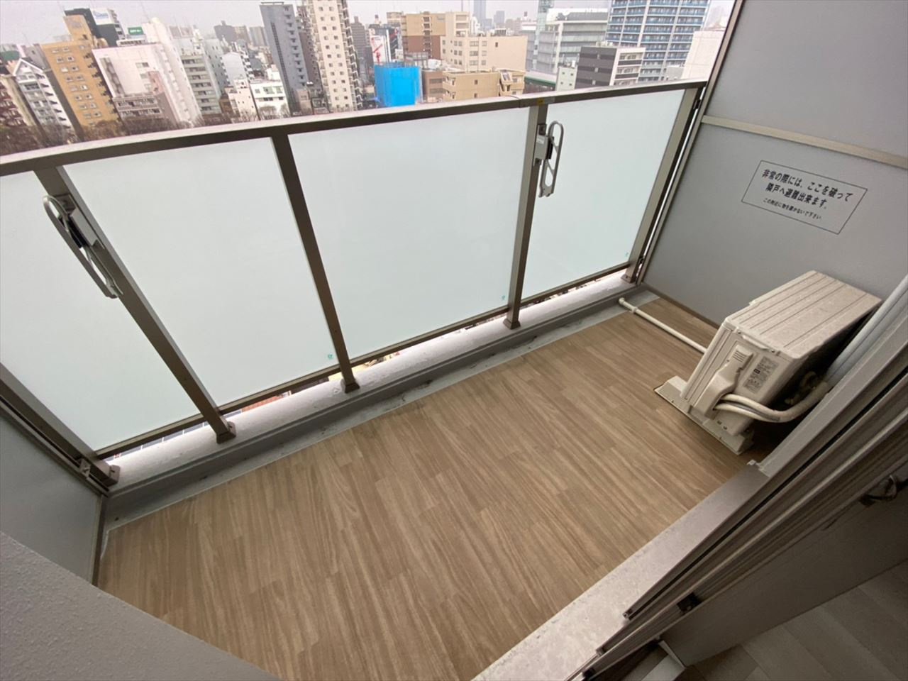 エスリード金山クラッシィ｜名古屋市の賃貸ならMy賃貸のバルコニー|エスリード金山クラッシィ
※反転タイプ