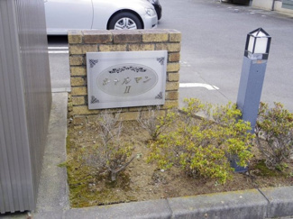 【その他】 | シャルマン　ⅡＡＢＣＤ