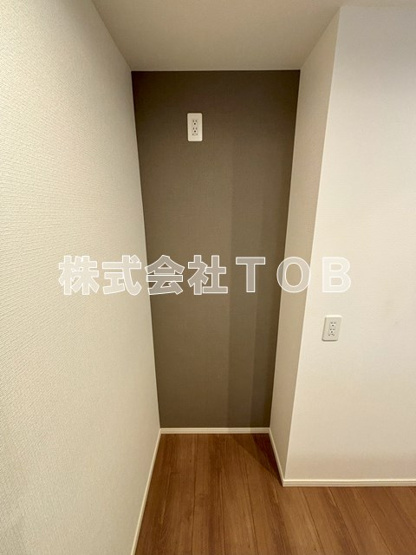 【その他】 | コンフォリア桜上水 | 冷蔵庫置場