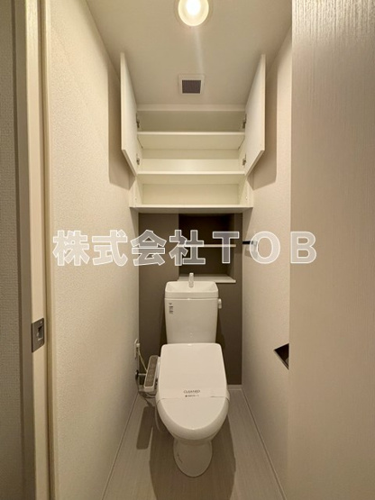 【トイレ】 | コンフォリア桜上水