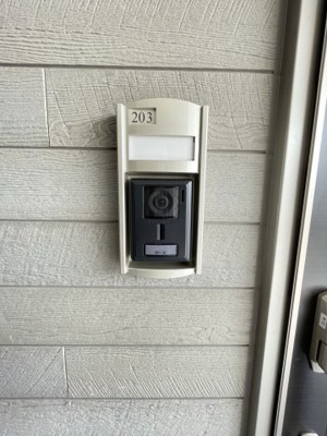 【設備】 | ミオーナ板付 | 別号室の写真になります。現況優先。