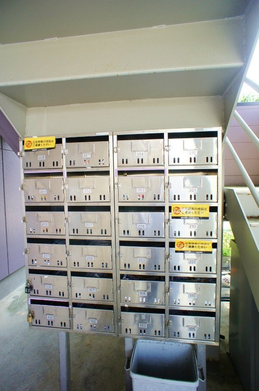 ハミルトン21【キャッシュバック対象物件】のロビー