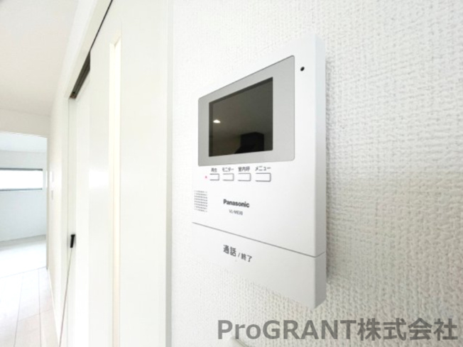 【セキュリティ】