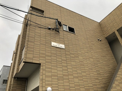 【エントランス】 | ヒルズアマティ