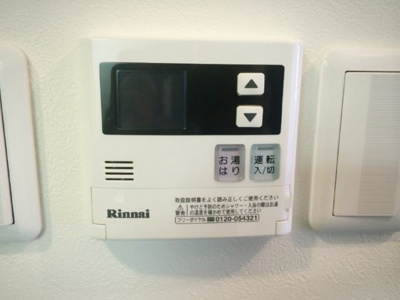 【その他】 | プレール・ドゥーク川崎平間 | 他のお部屋の参考写真となります。
