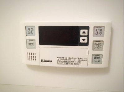 【その他】 | プレール・ドゥーク川崎平間 | 他のお部屋の参考写真となります。