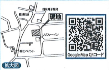 LIGNAGEあきる野市秋留23-1期　1号棟／全3棟　の地図