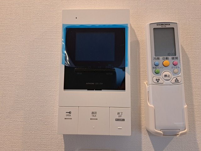 アクアレジデンス武庫川のセキュリティ