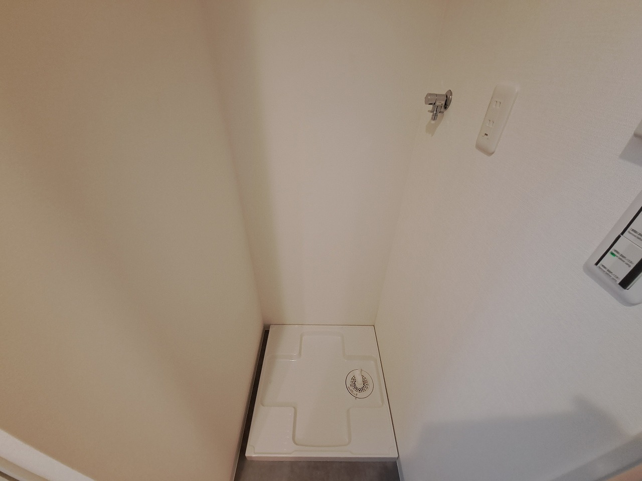 アクアレジデンス武庫川の設備