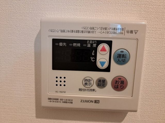 アクアレジデンス武庫川の設備