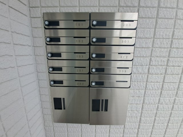 アクアレジデンス武庫川のその他共用部分