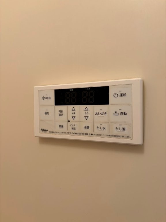 ロイヤルヒルズ南仙北の設備