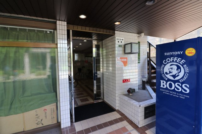 【エントランス】 | エフアール城東中央