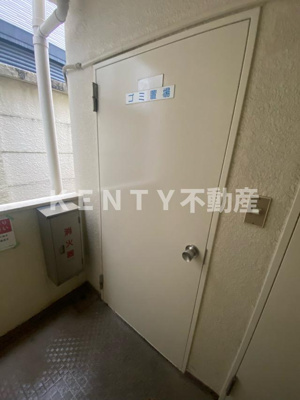 【その他共用部分】 | メゾン・ド・イザール