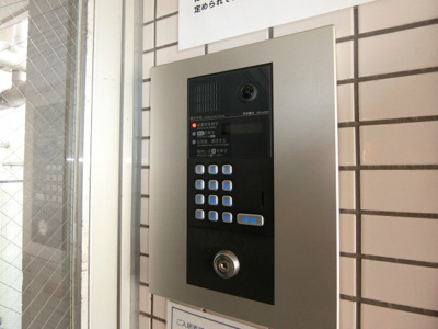 【セキュリティ】 | スカイコート武蔵小杉第５