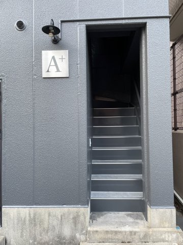 【エントランス】 | A+