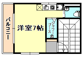 【間取り】 | A+
