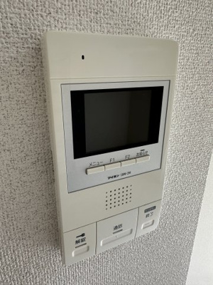 【セキュリティ】 | Berghaus Shonan Tsujido